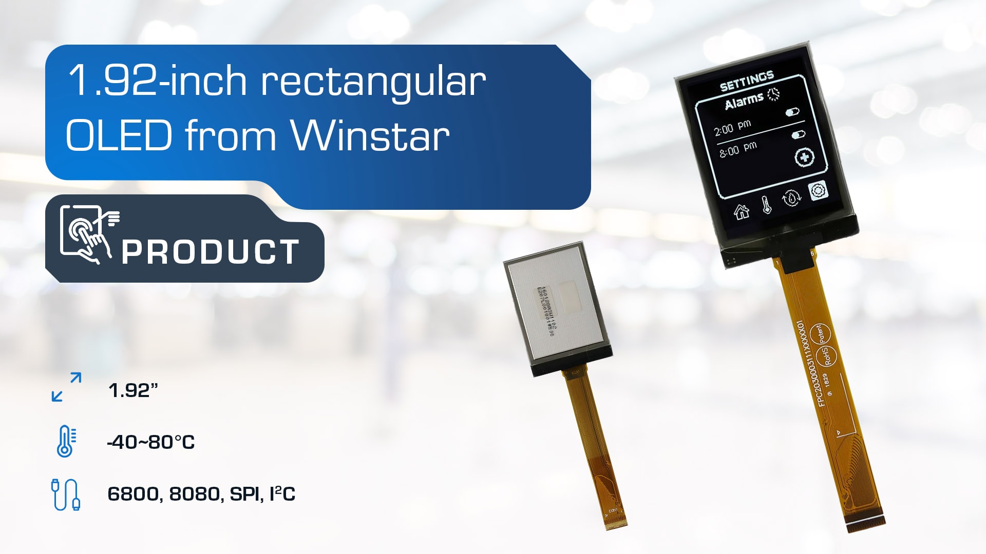 product en
