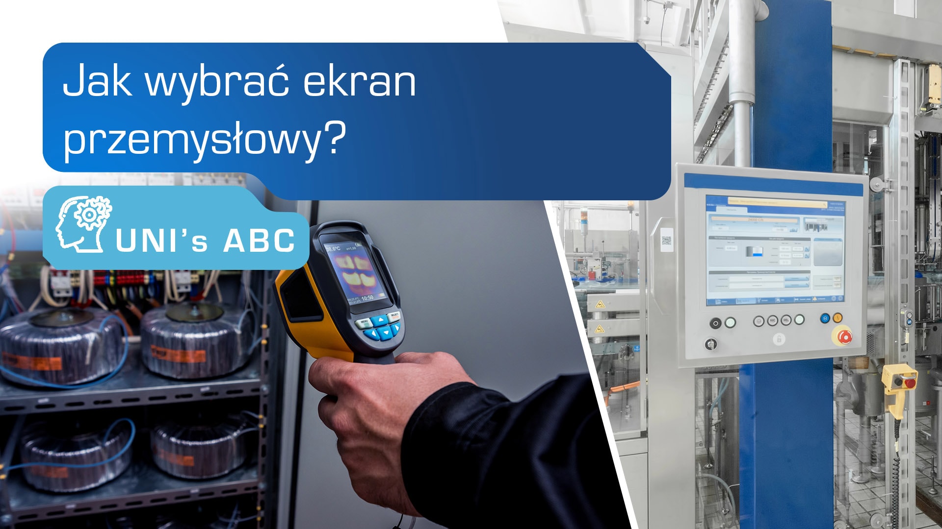 Jak wybrać odpowiedni ekran przemysłowy?