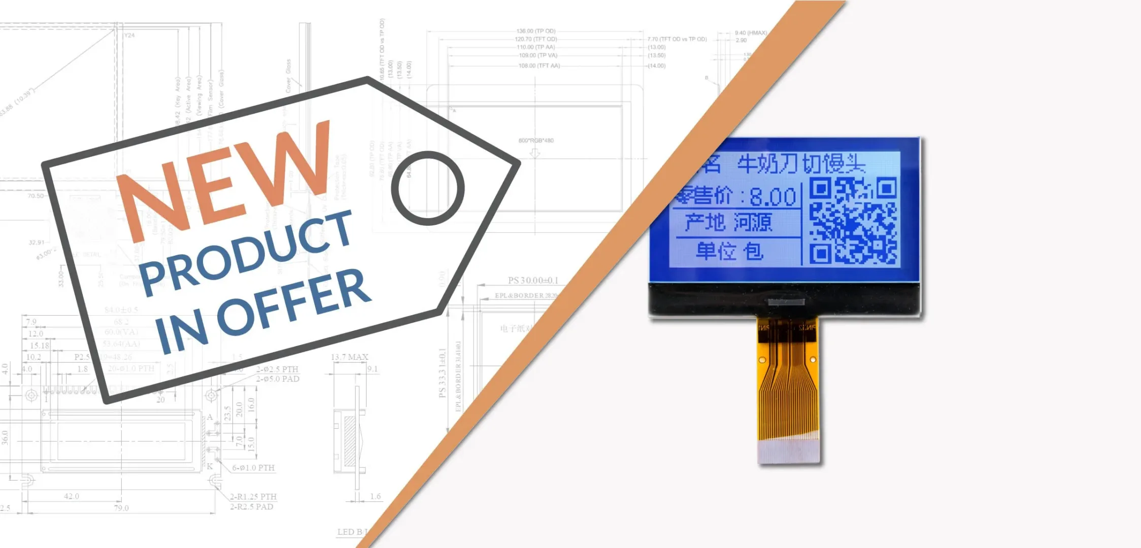 Neue Displays im Angebot